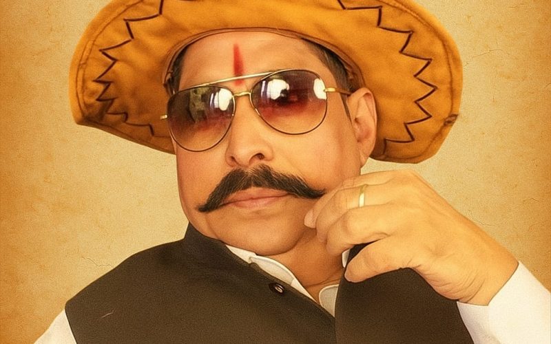 Bihar's 'Chhote Sarkar' Anant Singh